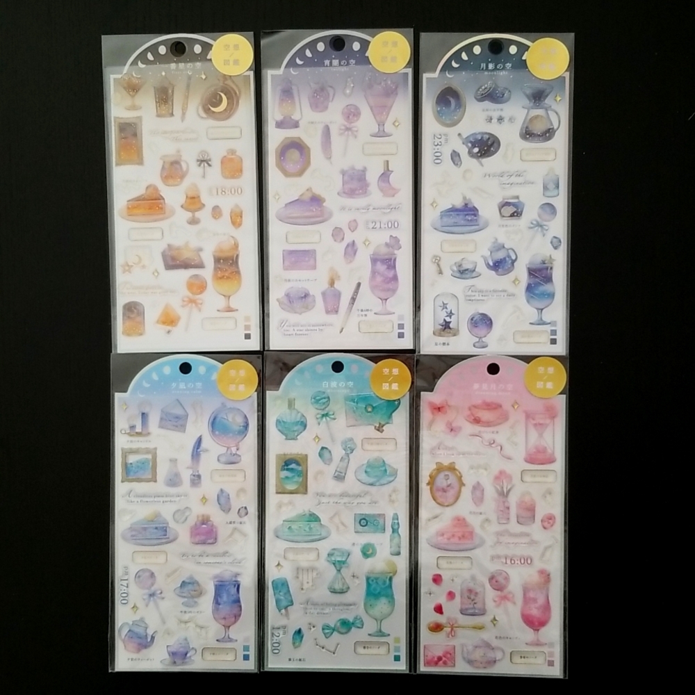 Set of Japanese QLia Stickers
